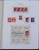 Kavel 7308 (40)