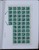 Kavel 7308 (43)