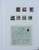 Kavel 7309 (7)