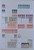 Kavel 1187 (6)