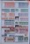 Kavel 1187 (13)