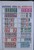 Kavel 1187 (21)