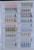 Kavel 1187 (65)