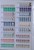 Kavel 1187 (70)