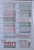 Kavel 1187 (72)