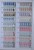 Kavel 1187 (74)