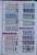 Kavel 1187 (87)