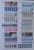 Kavel 1187 (88)