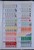 Kavel 1187 (99)