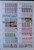 Kavel 1187 (102)
