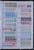Kavel 1187 (107)
