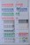 Kavel 1187 (128)
