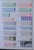 Kavel 1187 (132)