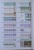 Kavel 1187 (140)