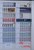 Kavel 1187 (146)