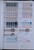 Kavel 1187 (153)