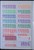 Kavel 1187 (156)