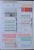 Kavel 1187 (166)