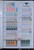 Kavel 1187 (170)