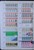 Kavel 1187 (175)