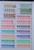 Kavel 1187 (181)