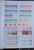 Kavel 1187 (182)
