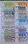 Kavel 1187 (196)