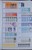 Kavel 1187 (198)