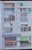 Kavel 1187 (209)