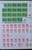 Kavel 1187 (238)