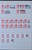 Kavel 1187 (252)