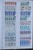 Kavel 1187 (262)