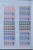 Kavel 1187 (277)