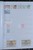 Kavel 1187 (295)