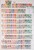 Kavel 1212 (2)