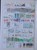 Kavel 1212 (12)