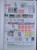 Kavel 1212 (13)