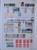 Kavel 1212 (20)