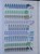 Kavel 1212 (35)