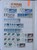 Kavel 1212 (55)