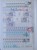 Kavel 1212 (65)