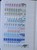 Kavel 1212 (67)