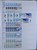 Kavel 1212 (68)