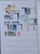 Kavel 1212 (71)