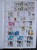 Kavel 1212 (90)