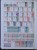 Kavel 1212 (103)