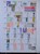 Kavel 1212 (107)