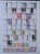 Kavel 1212 (121)