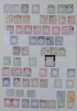 Kavel 1240