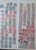 Kavel 1301 (12)